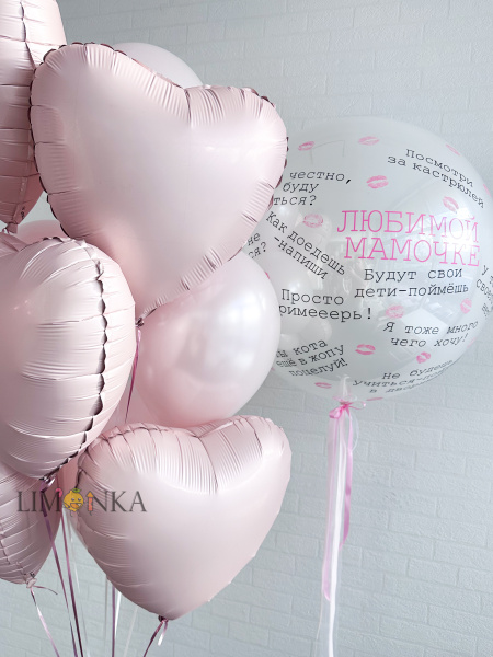 SEO информация